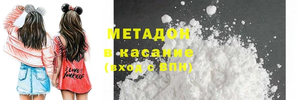скорость Богородицк