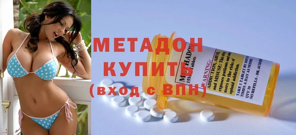 эйфоретик Богородск