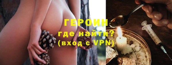скорость Богородицк