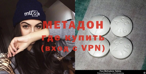 мефедрон Богданович