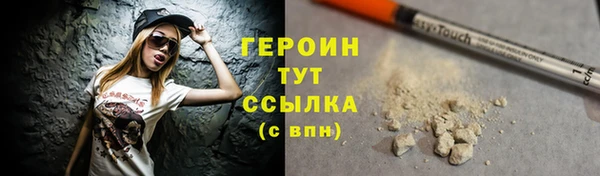 мефедрон Богданович