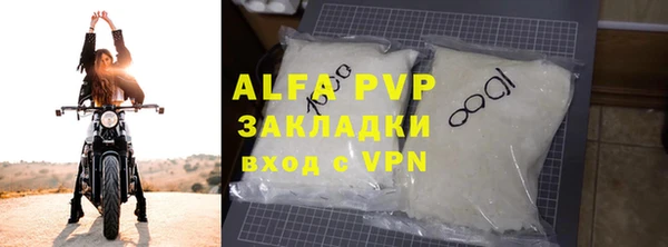скорость Богородицк