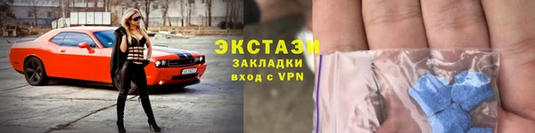 скорость Богородицк