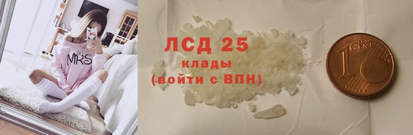 скорость Богородицк