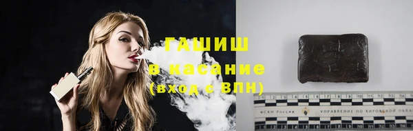 эйфоретик Богородск