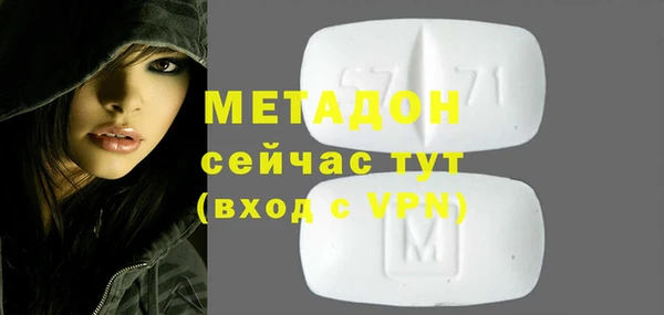 мефедрон Богданович