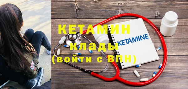 скорость Богородицк