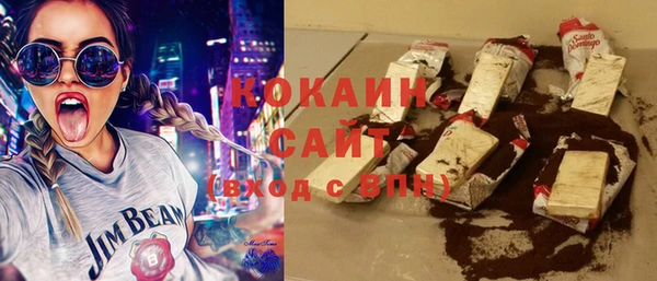 скорость Богородицк