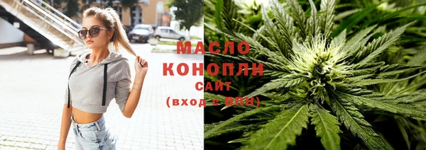 эйфоретик Богородск