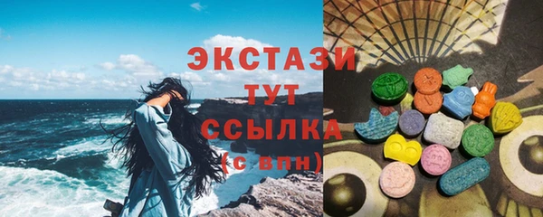 мефедрон Богданович