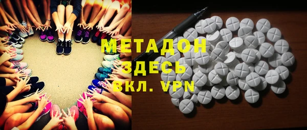 мефедрон Богданович