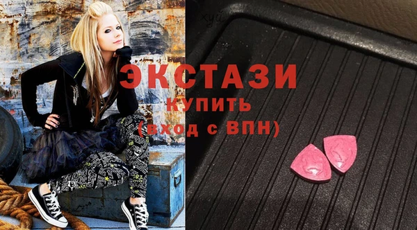 скорость Богородицк