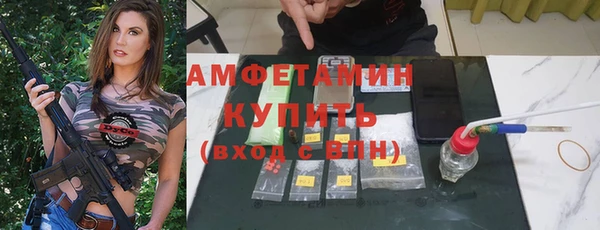 скорость Богородицк