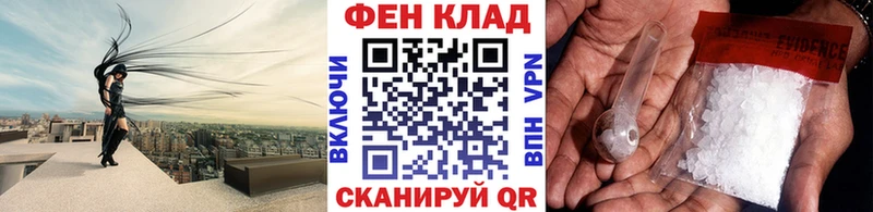Купить закладки  Родники  Метамфетамин витя 